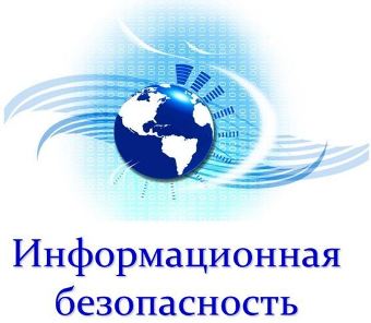 загруженное.jpg