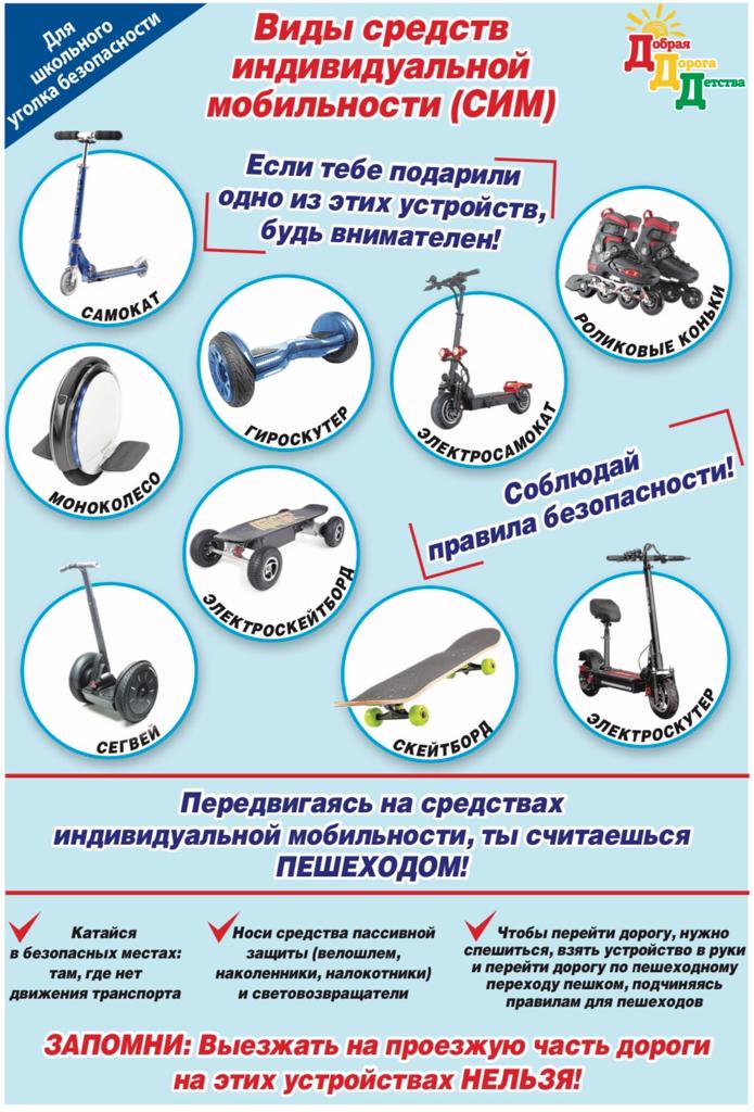 WhatsApp_Image_2021-06-23_at_11.00.15.jpeg