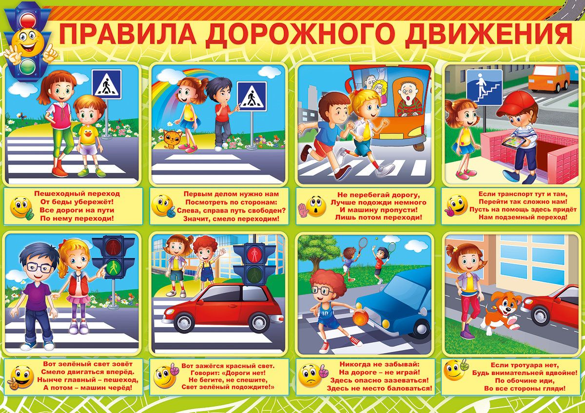 ae2fb6922d8ce10ee904007b5e3041fe.jpg