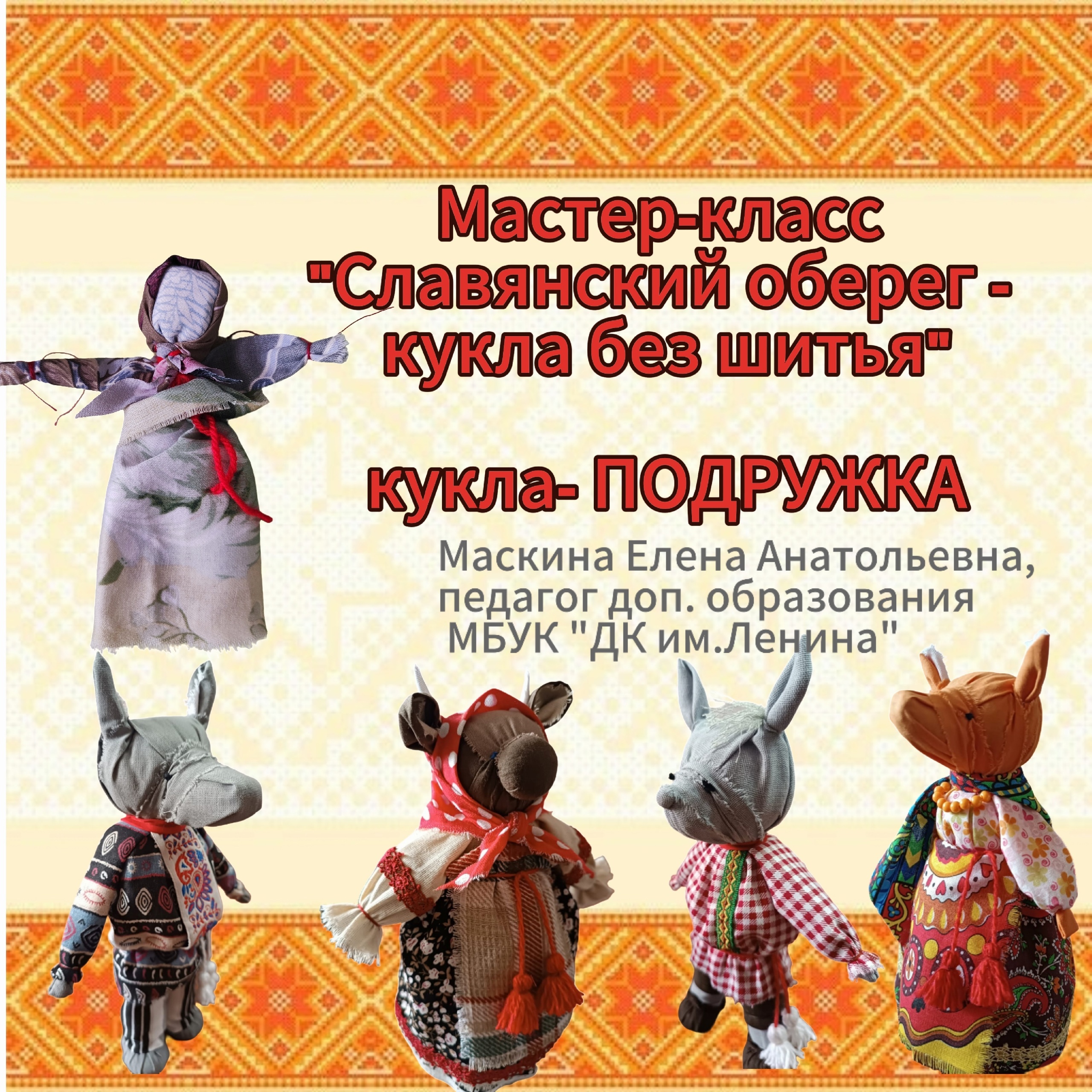 pgFL-BLHcQoe6MImH_uFUk4DPGkBMSxib-efUyHtU0D3DbueOPRPa_qbGST2WsE73ktYnZtHy35No95I6TSnWHcc.jpg